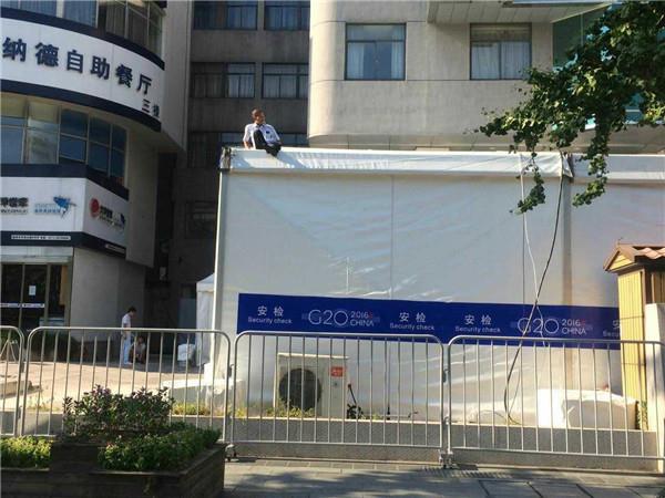 2016杭州G20空调租用